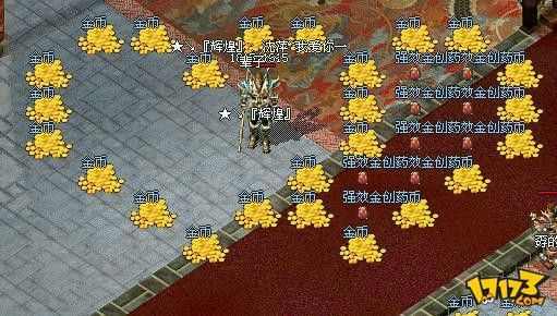 传奇手游续章怎么获得,传奇手游续章怎么获得