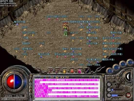 超级变态传奇新开网站玩法详解 经典传奇体验全梳理