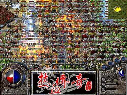 新开中变英雄合击sf网避坑指南 老玩家唠嗑式实操分享