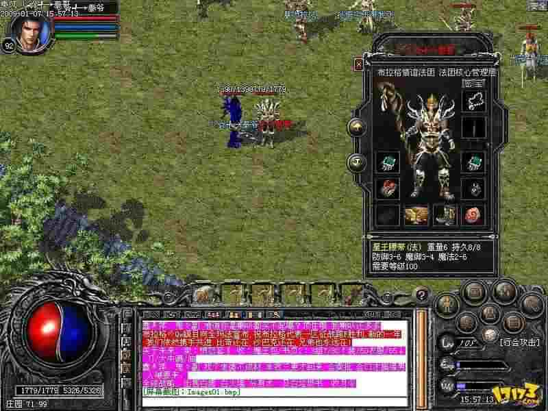 老玩家唠英雄合击传奇月灵变态版：玩法实操+避坑，不花冤枉钱