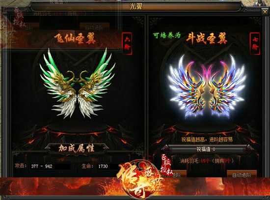 传奇手游女助理是谁扮演的,传奇手游女助理是谁扮演的？