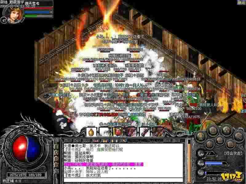 传奇手游哪个平台最火,传奇手游哪个平台最火？