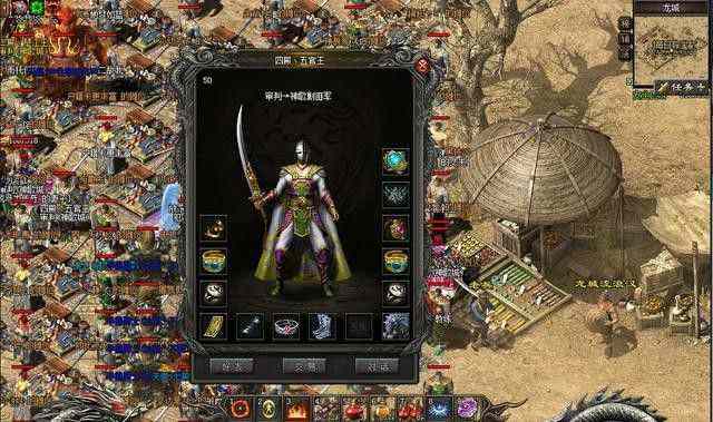 超变传奇单机版无限元宝 老玩家唠嗑式避坑+实操心得