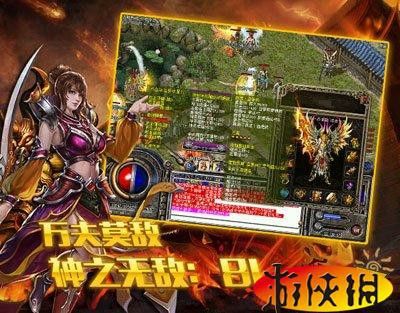 传奇手游怎么打书赚钱,传奇手游如何打书赚钱？